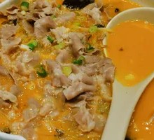 Spicy Sour Beef Soup