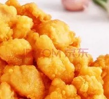 Crispy Fried Chicken