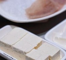 Crispy Beef Tripe with Spicy Sauce