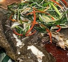 Steamed Sea Bream