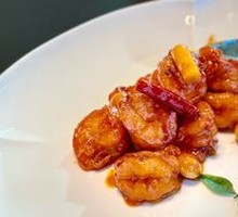 Kung Pao Shrimp Balls
