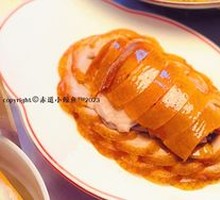 Crispy Roast Duck