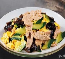 Wood Ear Mushroom with Pork