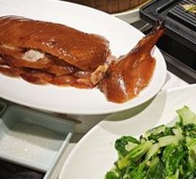 Premium Roast Duck