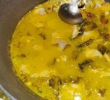 Old Jar Sichuan-Style Fish in Sour Vegetable Sauce