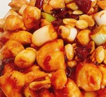 Kung Pao Chicken