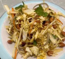 Home-style Mixed Salad