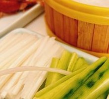 Signature Peking Duck