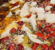 Sichuan Boiled Fish