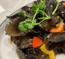 Crisp Black Wood Ear