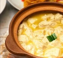 Salted Pork Belly Tofu Pot