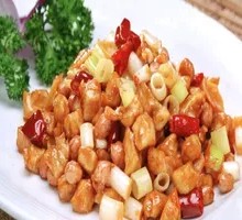 Kung Pao Chicken
