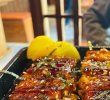 Signature Grilled Eel