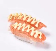 Grilled Crab Claw Sushi Roll