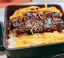 Eel Rice Bowl