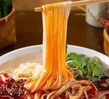 Special Lamb Offal Noodles