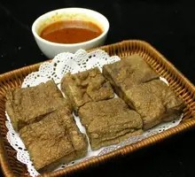 Zunyi Stinky Tofu