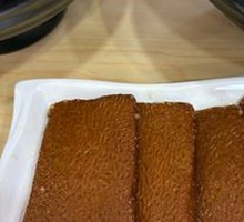 Zunyi Yellow Rice Cake