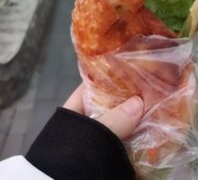 Stuffed Flatbread with Pork Tenderloin