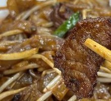 Dry-Fried Beef Rice Noodles