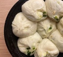 Pan-Fried Leek and Egg Dumplings