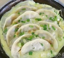Pan-Seared Pork Jiaozi