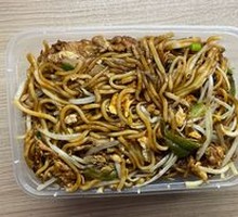 Stir-Fried Noodles with Pork and Green Chili