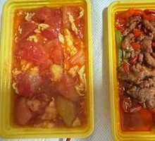 Scrambled Eggs with Tomatoes