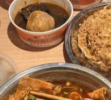 Golden Deep-Fried Egg Roll