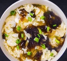 Seaweed and Egg Soup