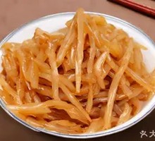 Shredded Mustard Greens