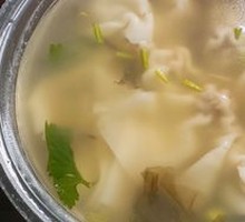 Three Delicacies Dumplings