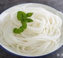 Classic Rice Noodles