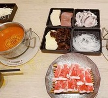 Indian-Style Curry Pot