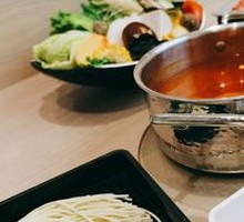 Garden Tomato Hot Pot