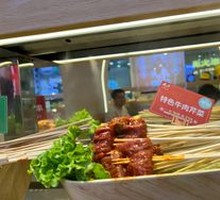 Special Beef with Celery