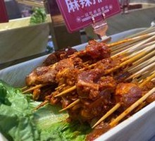 Spicy Pork Ribs