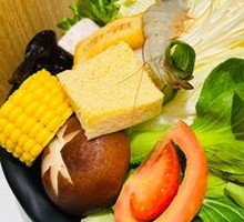 Mixed Fresh Vegetable Platter