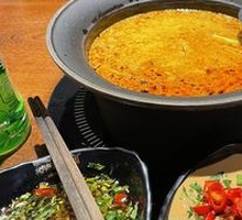 Delicate Mushroom Soup Base