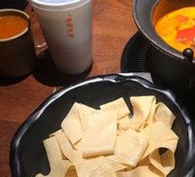 Oil-soaked tofu skin