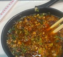 Spicy Hot Pot Seasoning