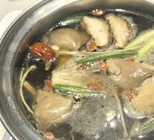 Mushroom Soup Pot + Dipping Bowl