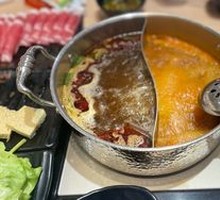 Yin-Yang Hot Pot