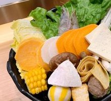 Colorful Fresh Vegetable Platter