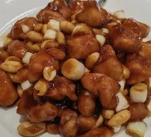 Kung Pao Chicken