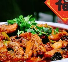 Classic Spicy Sichuan Catfish