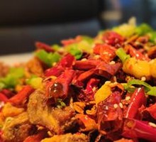 Sichuan Spicy Chicken