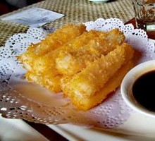 Brown Sugar Glutinous Rice Cake