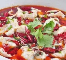 Special Sichuan Boiled Fish