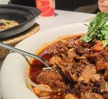 Spicy Fish in Old Jar